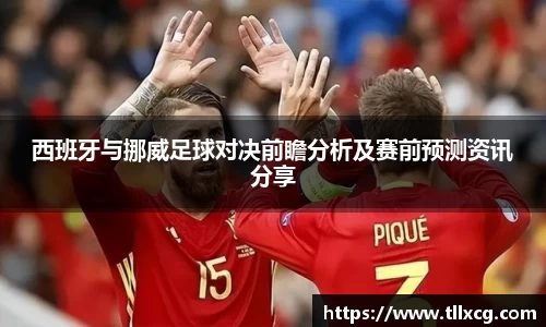 williamhill威廉希尔官方网站