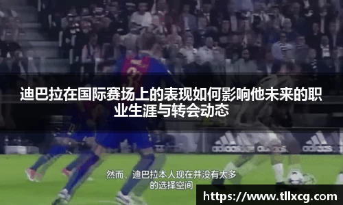 williamhill威廉希尔平台